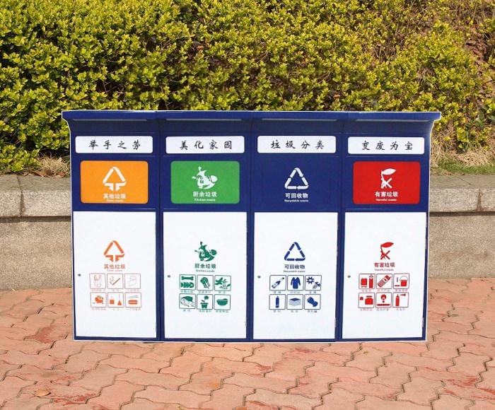 戶(hù)外分類(lèi)果皮箱/環(huán)保公共垃圾桶/廠(chǎng)家直銷(xiāo)量大從優(yōu)支持定制