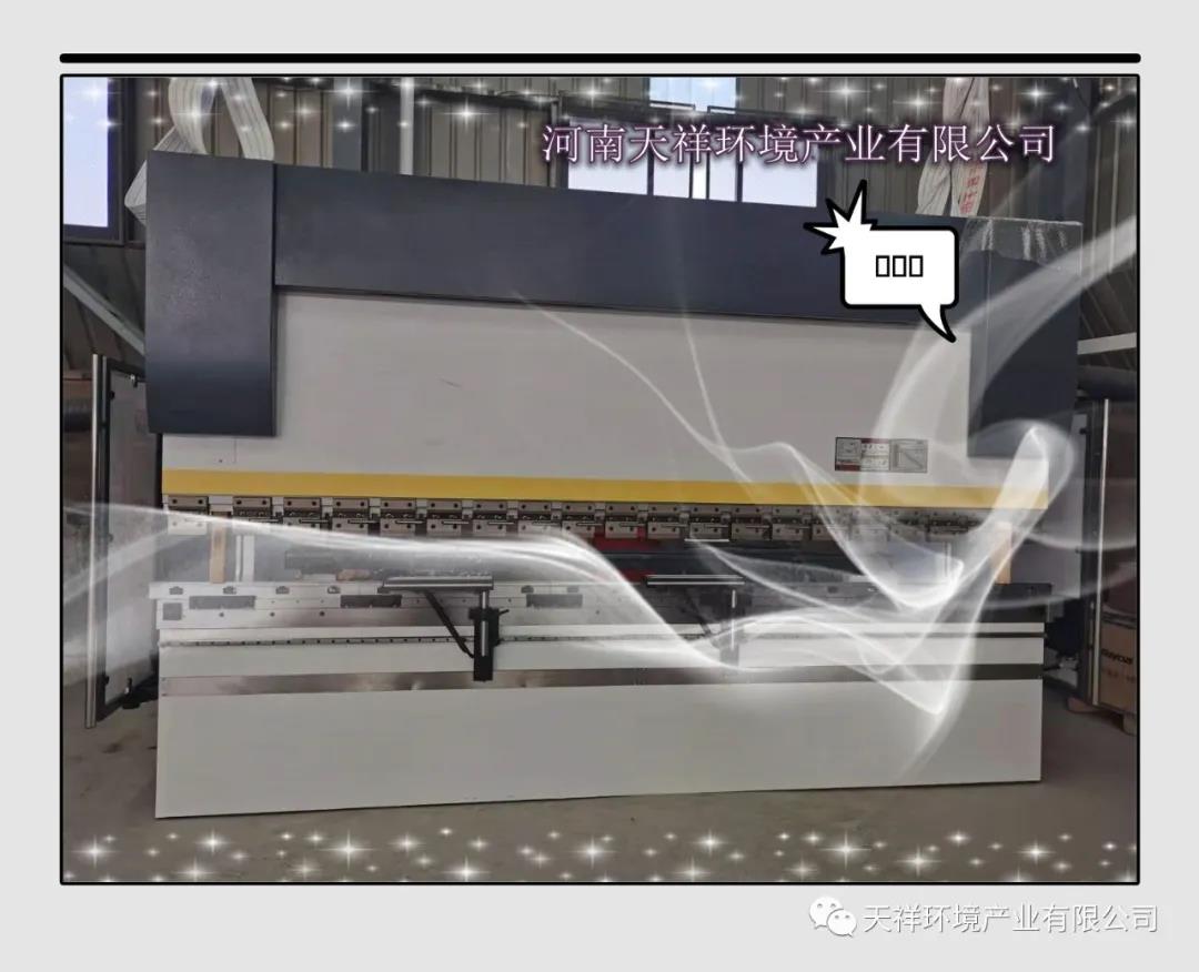 朋友們！“我”來了！