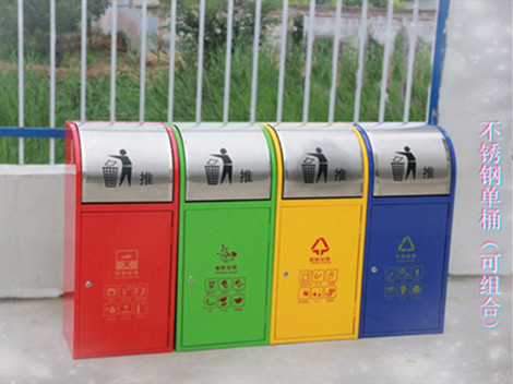 鍍鋅板單桶戶(hù)外果皮箱（可自由組合）廠家直銷(xiāo)支持定制量大從優(yōu)