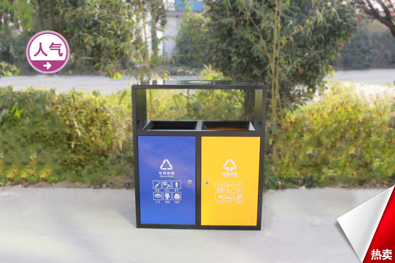 戶(hù)外垃圾桶/分類(lèi)果皮箱/環(huán)保垃圾箱（美觀(guān)方便實(shí)用）